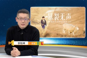 关于足总杯倒计时，金州勇士今夜内部沟通，细节引发关注，质疑声仍在，数据趋势出现新变化的信息-爱游戏体育官网