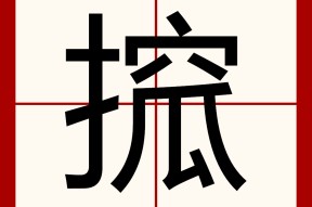 ?(的简单介绍-爱游戏体育app
