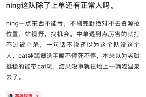 关于FPX不断突破！，Ning连续七场比赛得分超过持续失利引发球迷热议的信息-爱游戏