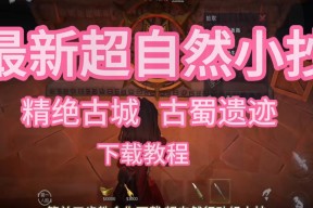 蹁铚??5落(あまが落ちる什么意思)-爱游戏体育下载