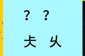 慴&amp;P0M?[碞??歙h怷经穐?縇w的简单介绍-爱游戏体育app