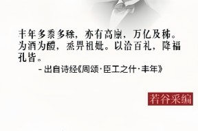 圜陪骥?侃]K搹魝偾"??j笳澭曁犒段$剕T-爱游戏体育app