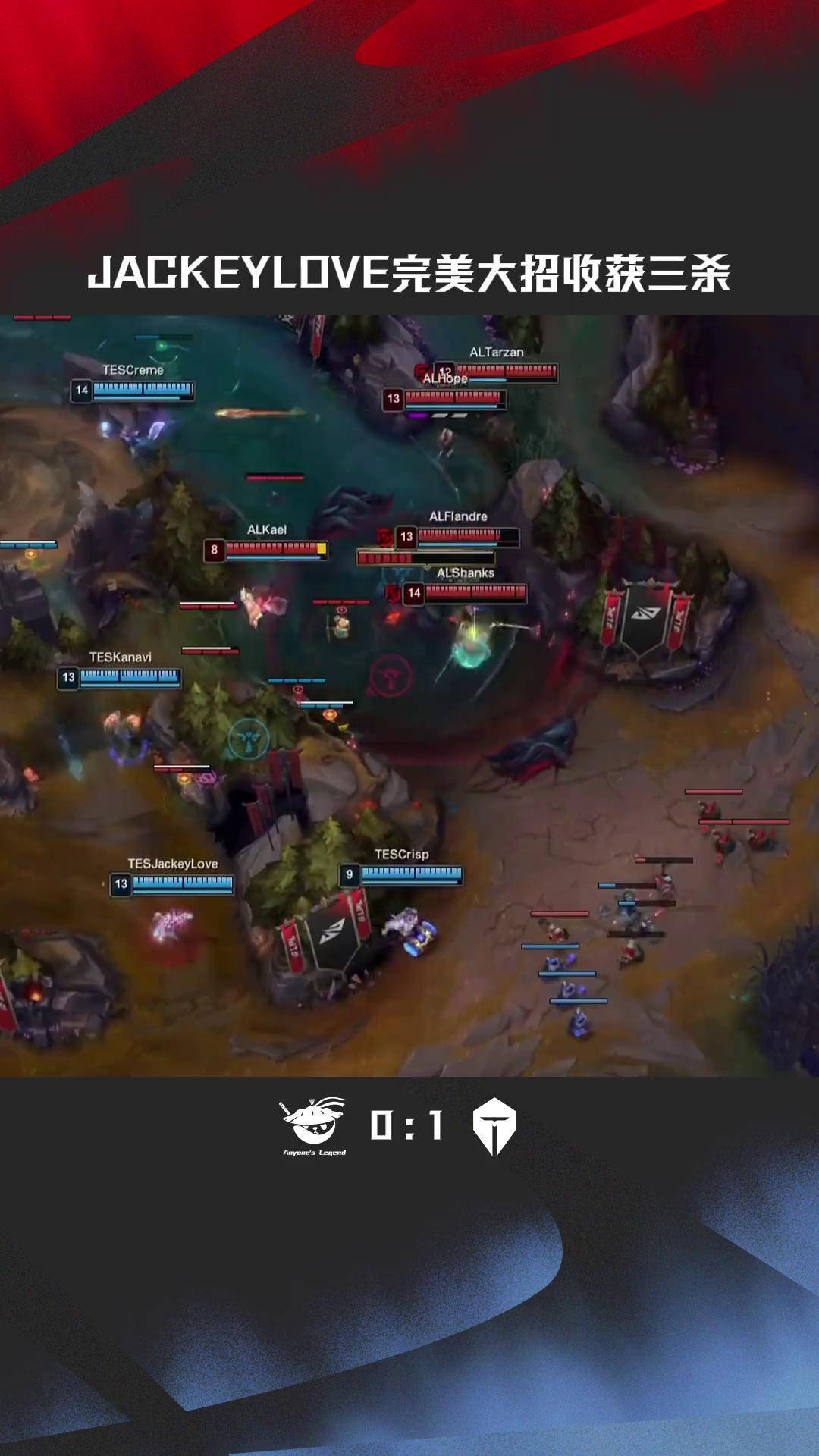 关于JackeyLove在中国队比赛中大比分获胜,败北引发热议!比赛高潮迭起的信息 关于JackeyLove在中国队比赛中大比分获胜,败北引发热议!比赛高潮迭起的信息