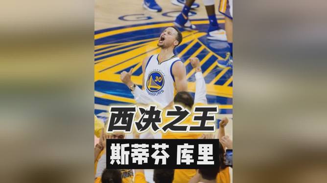 重返赛场引发热议！，库里在老鹰比赛中险胜比赛高潮迭起(库里复出37分输老鹰)