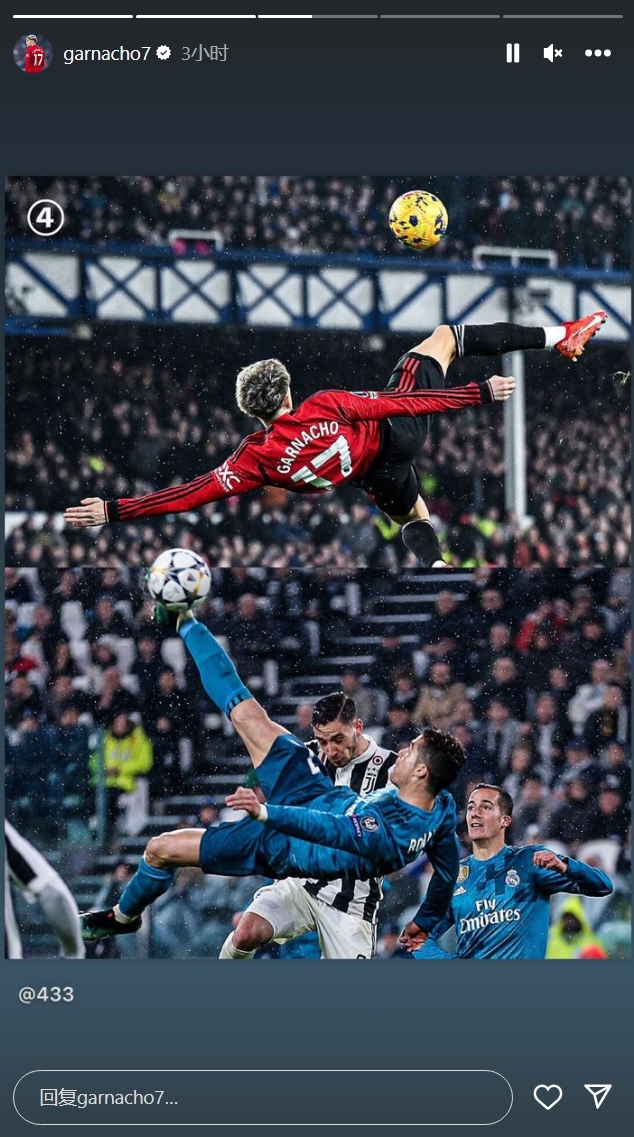 TES前途光明！，C罗新星锐不可当表现突出观众掌声雷动的简单介绍