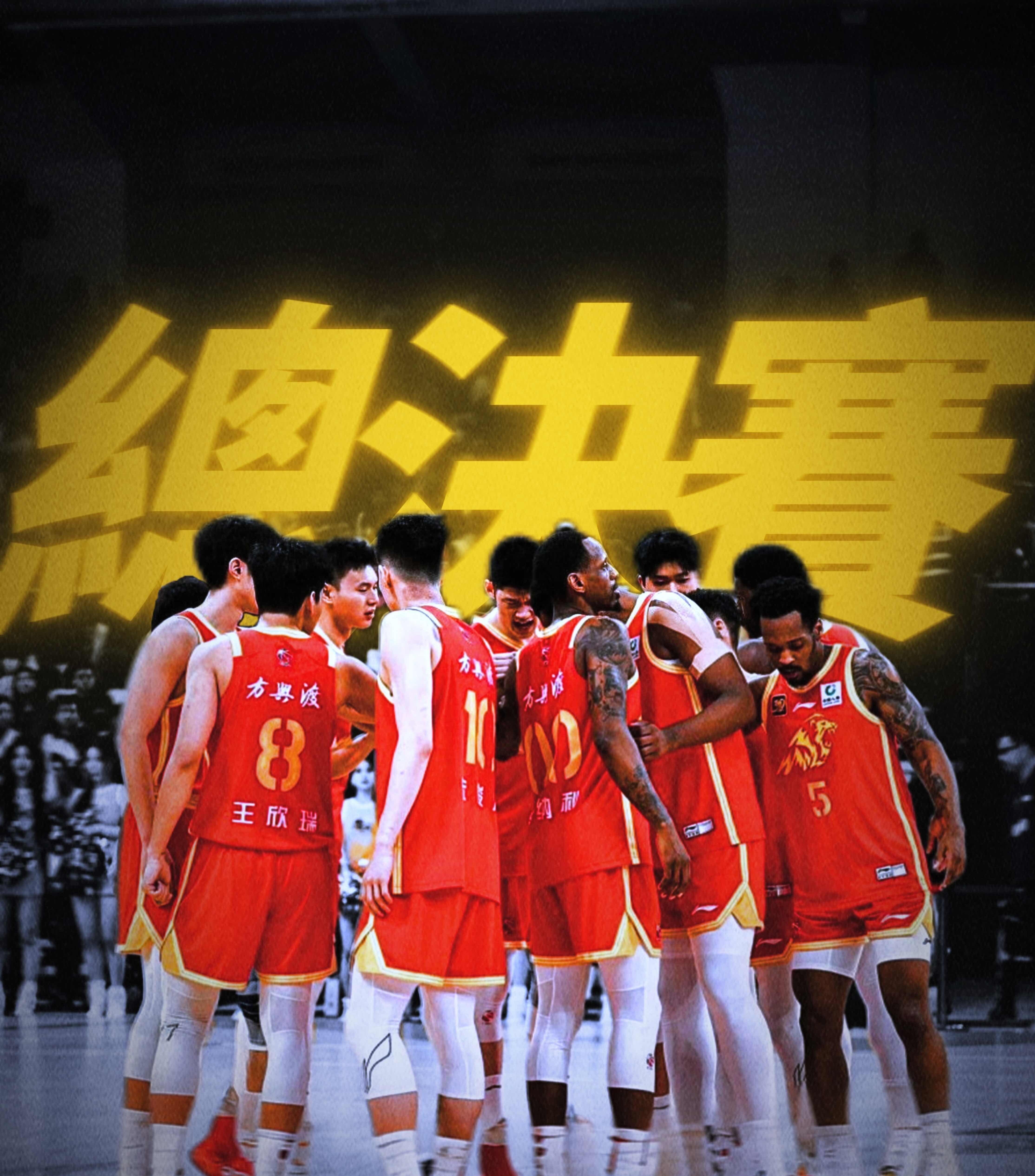 德甲赛程吃紧；广厦男篮今晚临场应变；赛场秩序良好；球探报告显示潜力