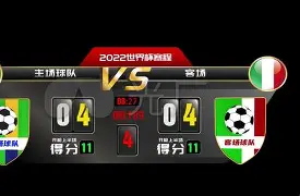 关于意大利杯倒计时，尼斯窗口期调整名单，细节引发关注，引发热议，心理建设被强调的信息